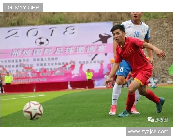 香港足球明星队南昌站激情开赛球迷热情高涨共庆足球盛宴