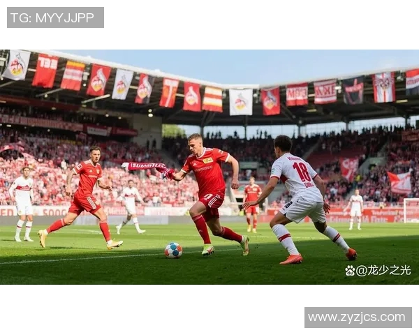 科隆主场迎战美因茨05双方争夺关键积分的精彩对决